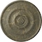 Ekena Millwork Traditional Reece Medallion (Canopies up to 5 7/8"), 24 3/8"OD x 1 1/8"P, Witch Hazel Crackle CM24REWHC - alternate 1